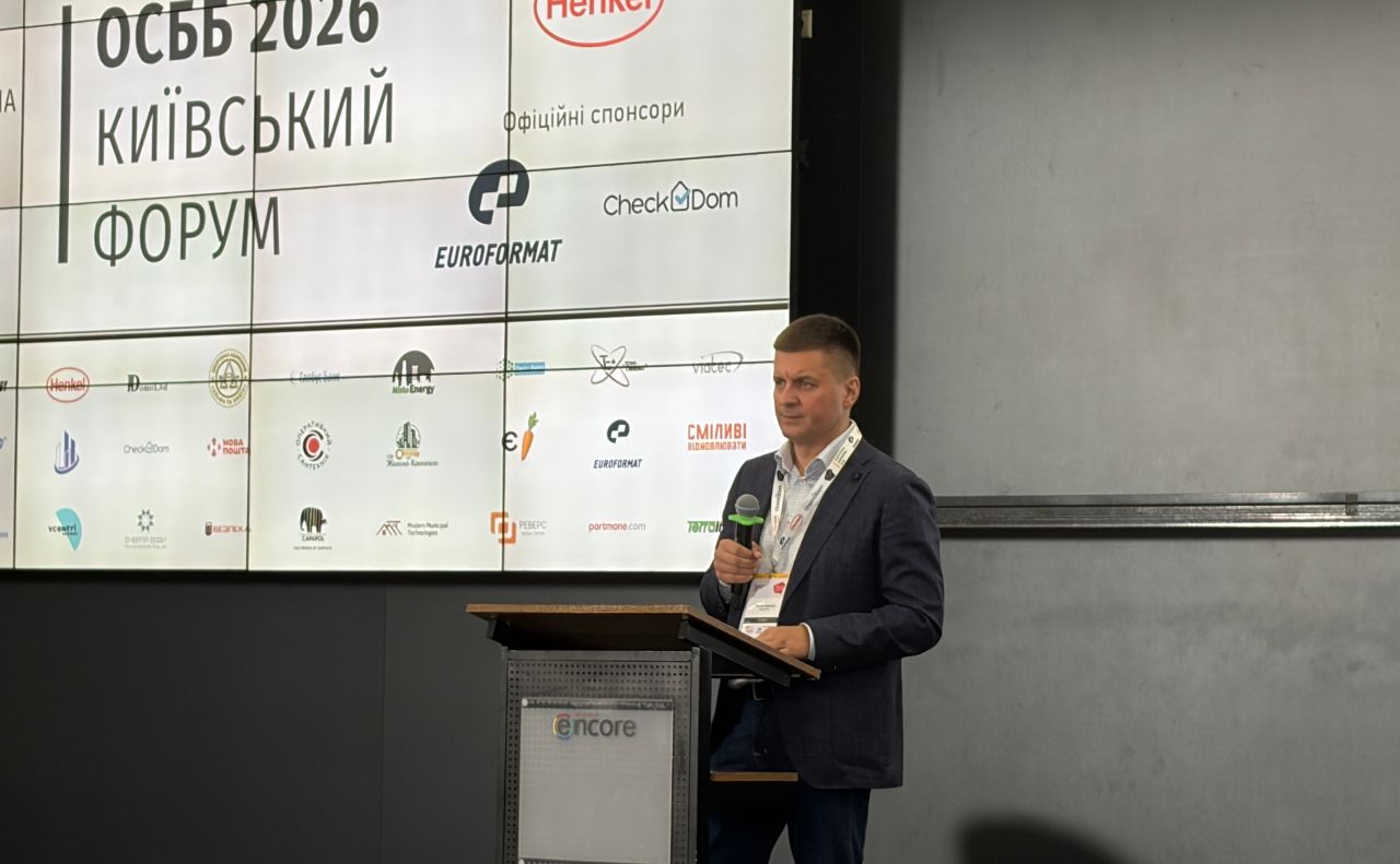 Дмитро Науменко на Форумі. Фото: КМДА