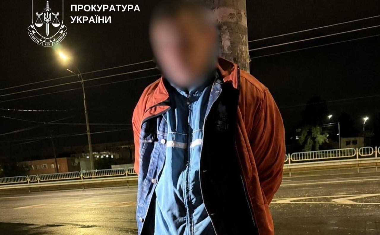 Затриманий. Фото з Телеграм-каналу Київської міської прокуратури