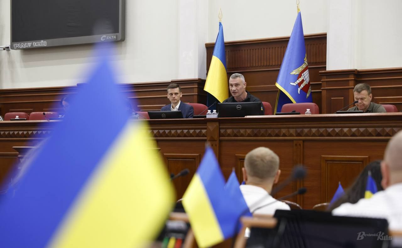 За відповідне рішення проголосували 64 депутати Київради. Фото: Борис Корпусенко