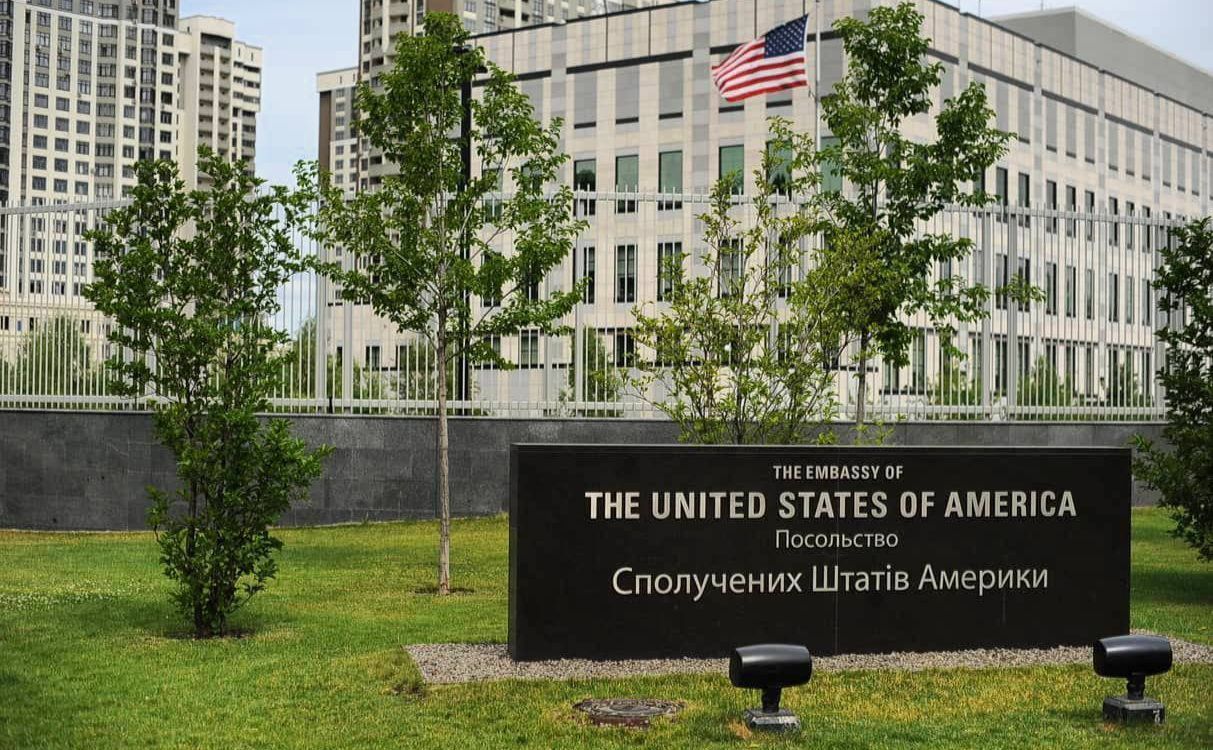 Посольство США в Україні. Фото: фейсбук посольства