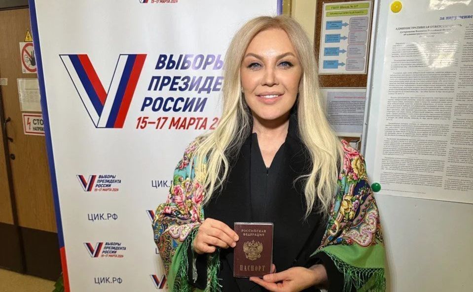 У 2023 році співачка отримала громадянство РФ. Фото з відкритих джерел