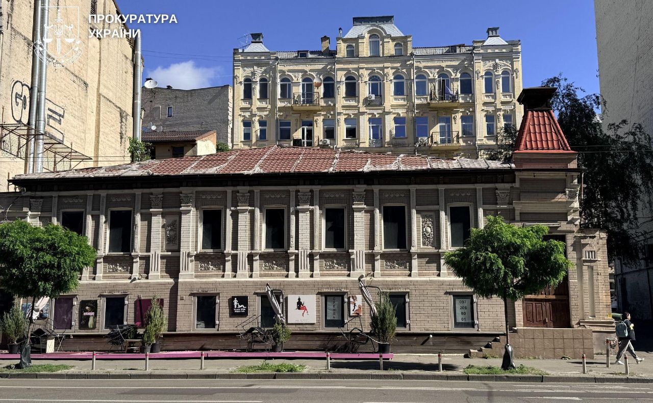 Той самий будинок. Фото: прокуратура Києва