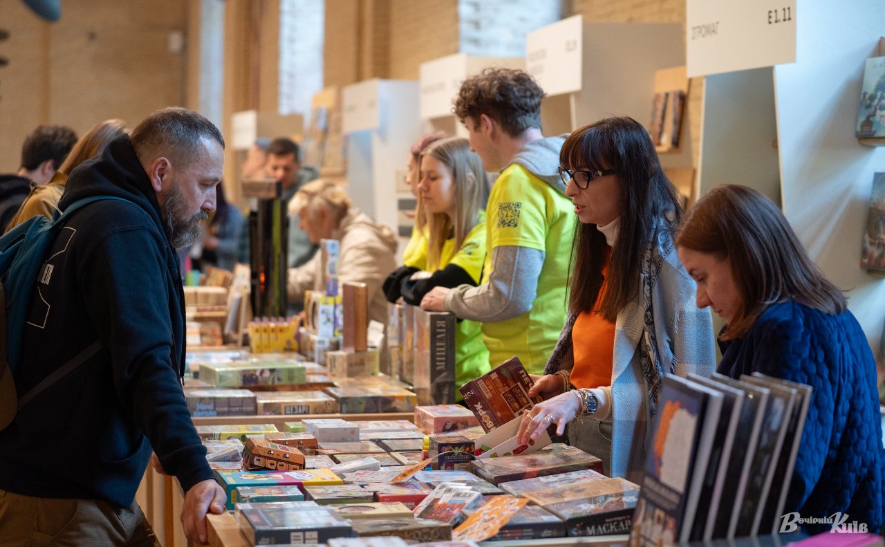 На «Книжковому Арсеналі». Фото: Олексій Самсонов