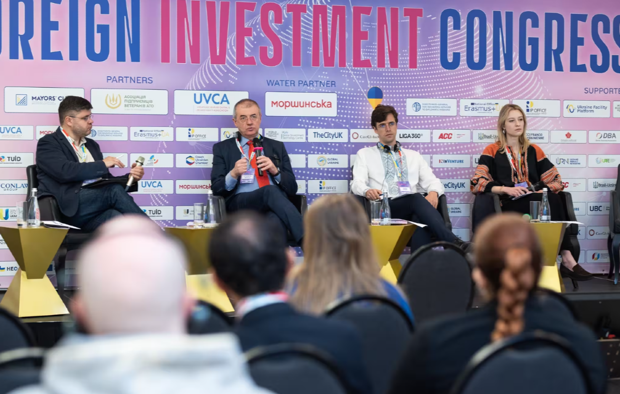 Під час Конгресу у 2025 році. Фото: foreigninvestua.com