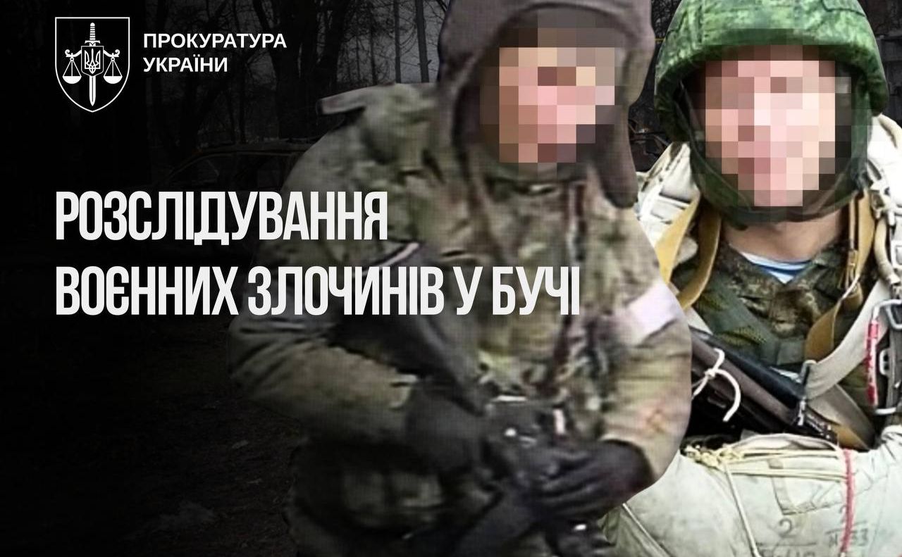 Вбив дідуся з Бучі, який годував собаку: прокурори встановили особу російського снайпера