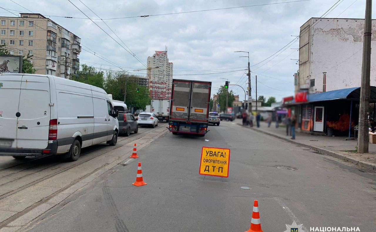 Фото з місця події: Нацполіція