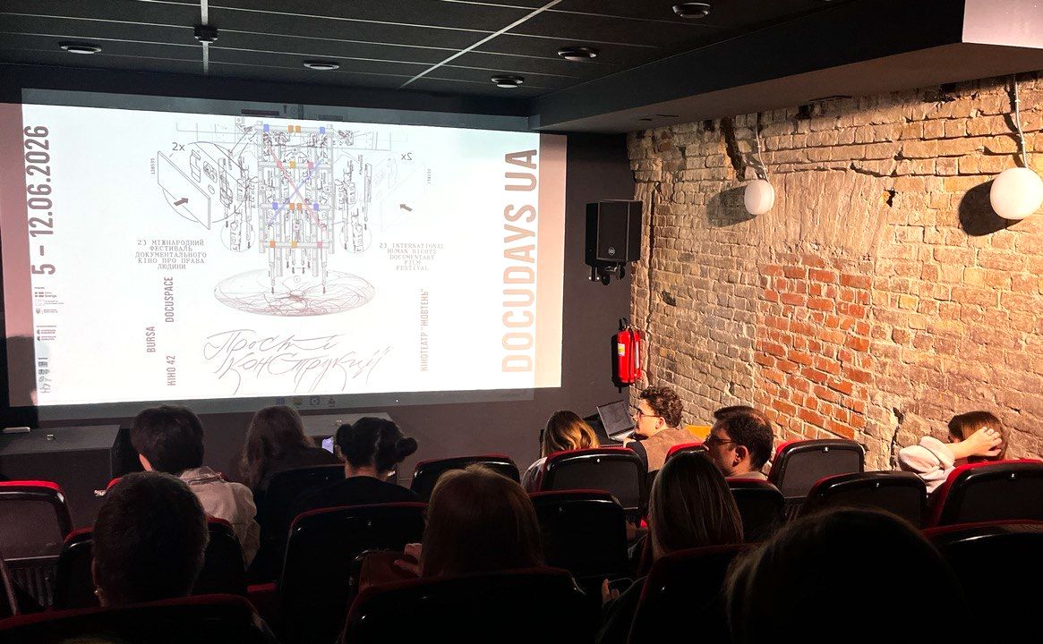 Центральна тема 23 Docudays UA — «Прості конструкції». Фото авторки
