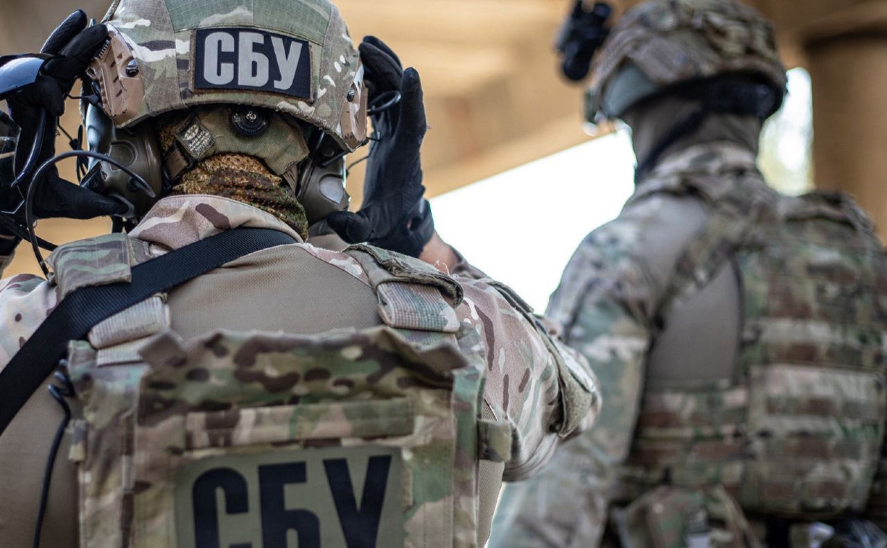 Фото ілюстративне: СБУ