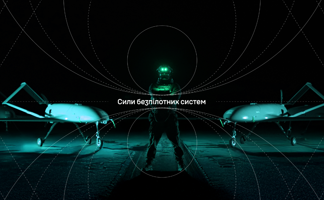 Сили безпілотних систем розтрощили перевальну нафтобазу «Грушовая», ЛВДС «Красний яр», радіолокаційну станцію. ВІДЕО