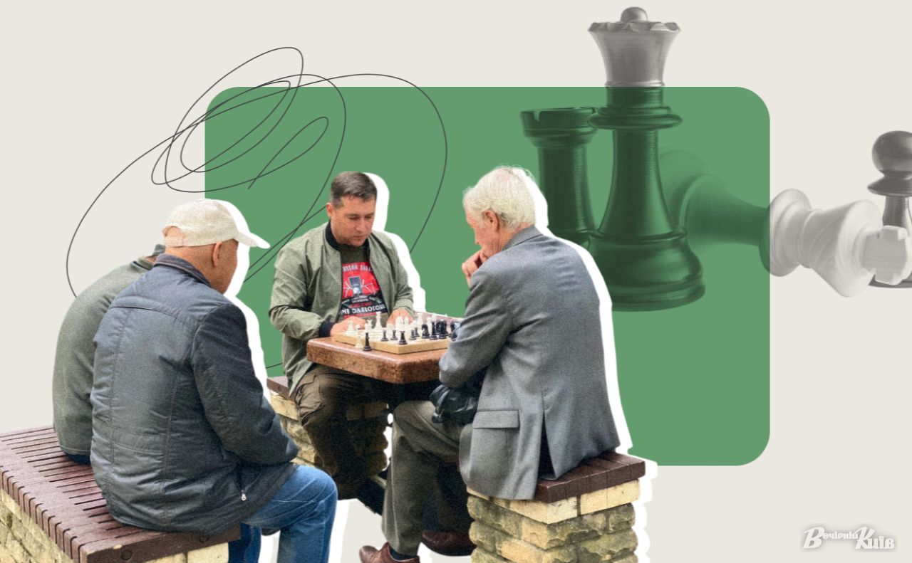 Колаж гравців у шахи в парку Шевченка. Фото: Вечірній Київ