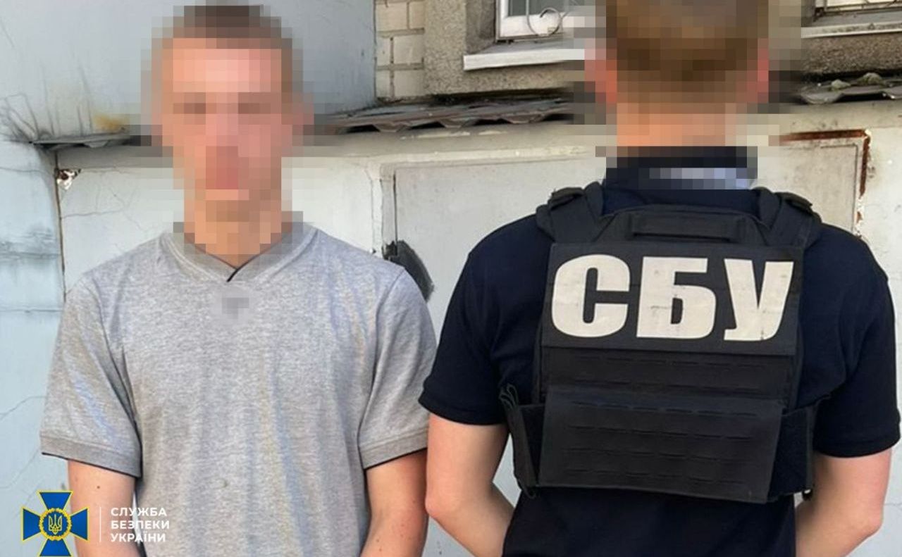 СБУ затримала студента за співпрацю з ворогом. Фото: СБУ