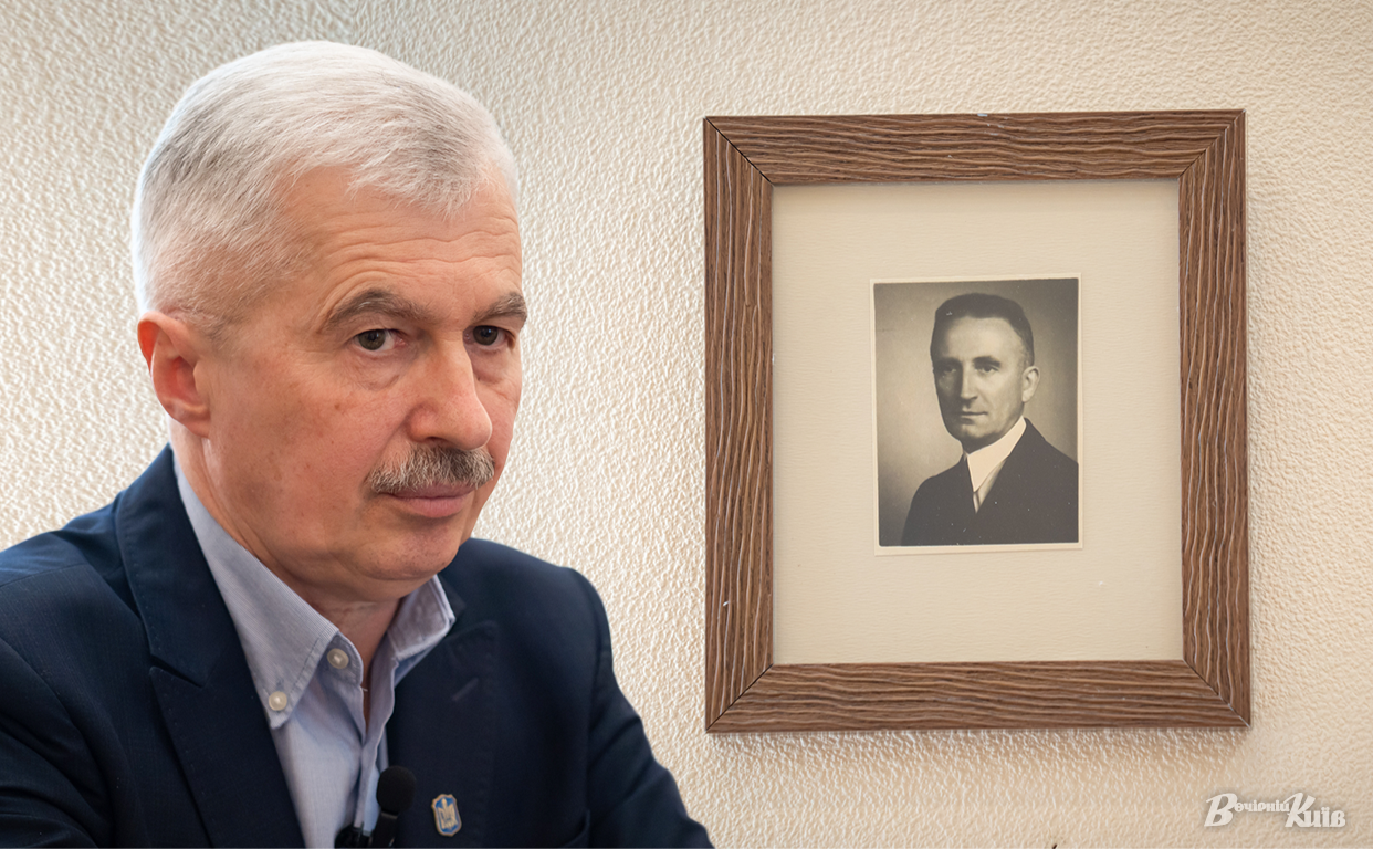 Богдан Червак. Колаж: «Вечірній Київ»
