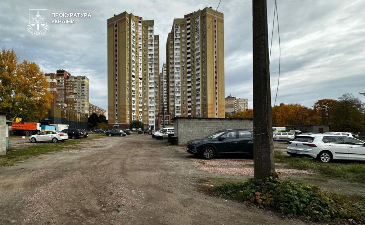 Незаконна забудова на вулиці Гонгадзе. Фото: Прокуратура України