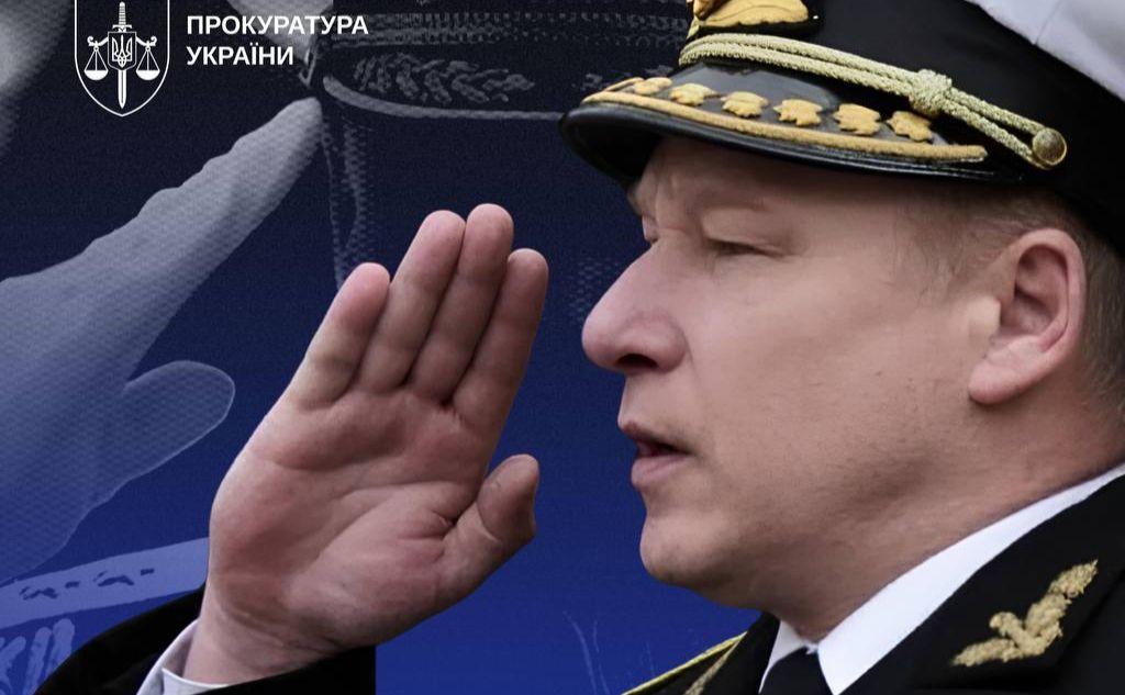 Колишній перший заступник командувача ВМС України Сергій Єлісєєв. Фото: Офіс генпрокурора у Телеграм