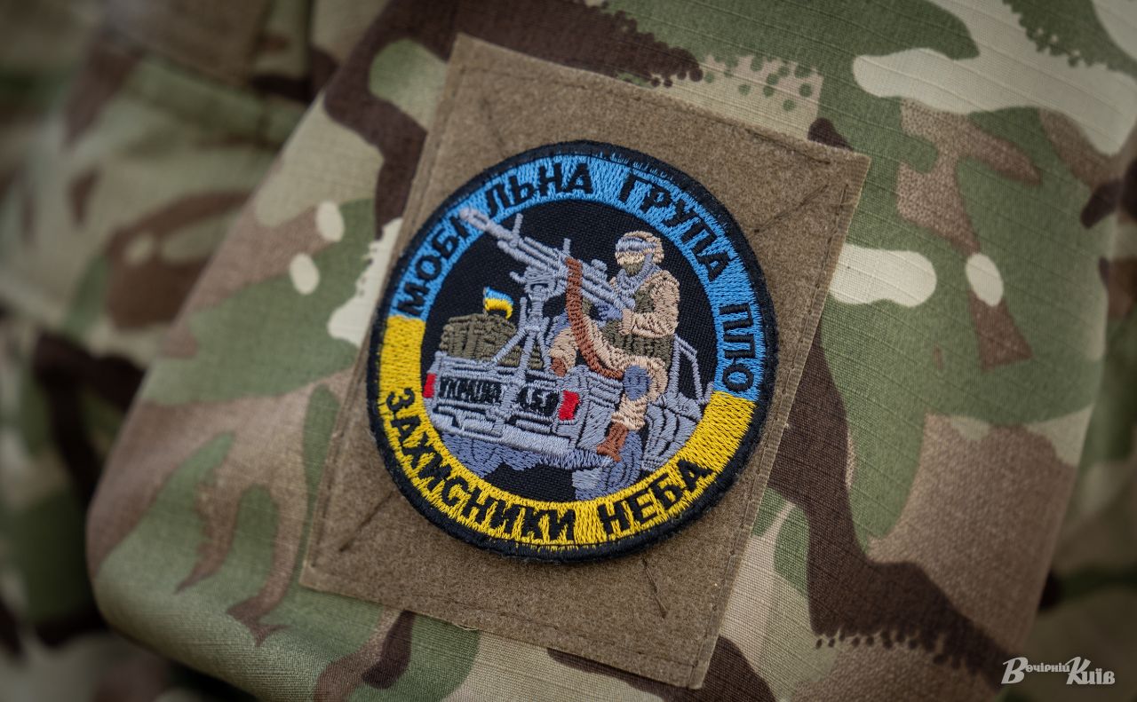 Ілюстративне фото: Олексій Самсонов