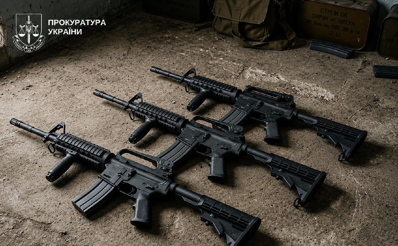 Знайдена зброя. Фото: Прокуратура України