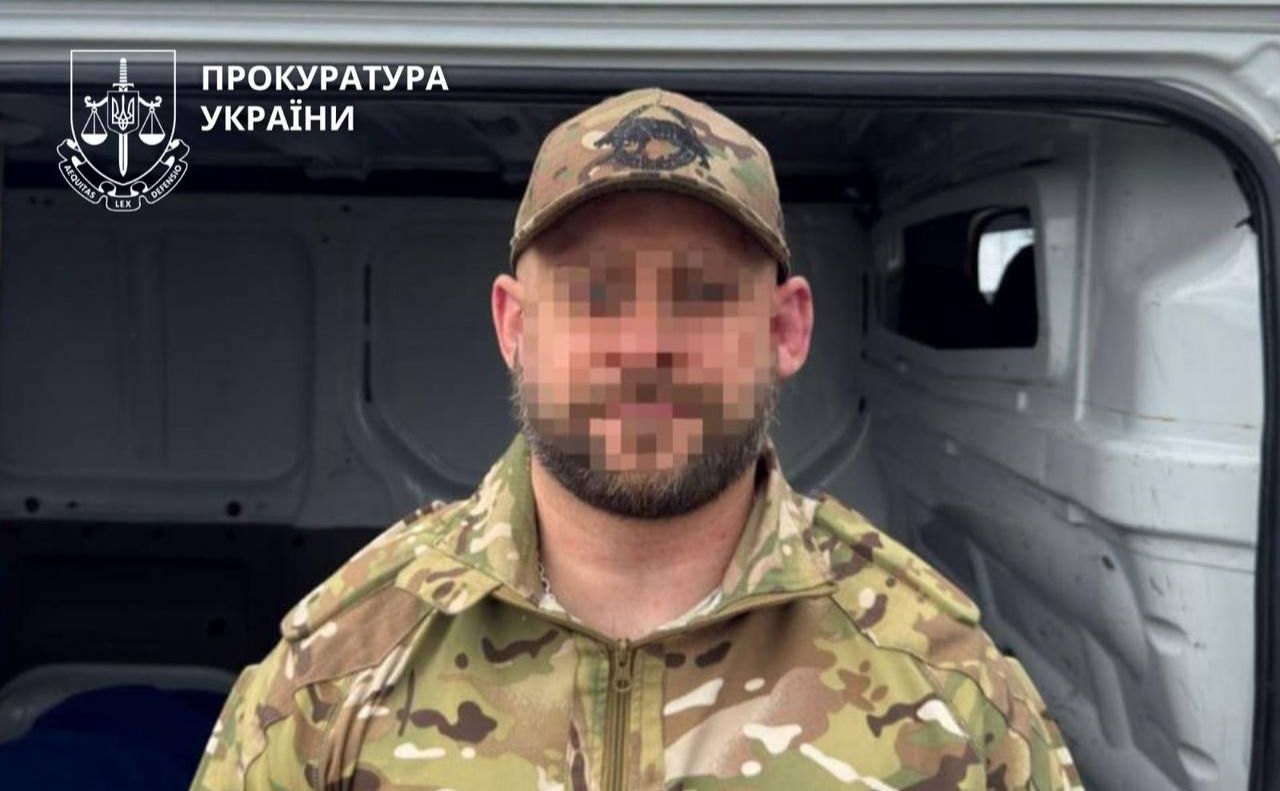 Фото підозрюваного поширила СБУ