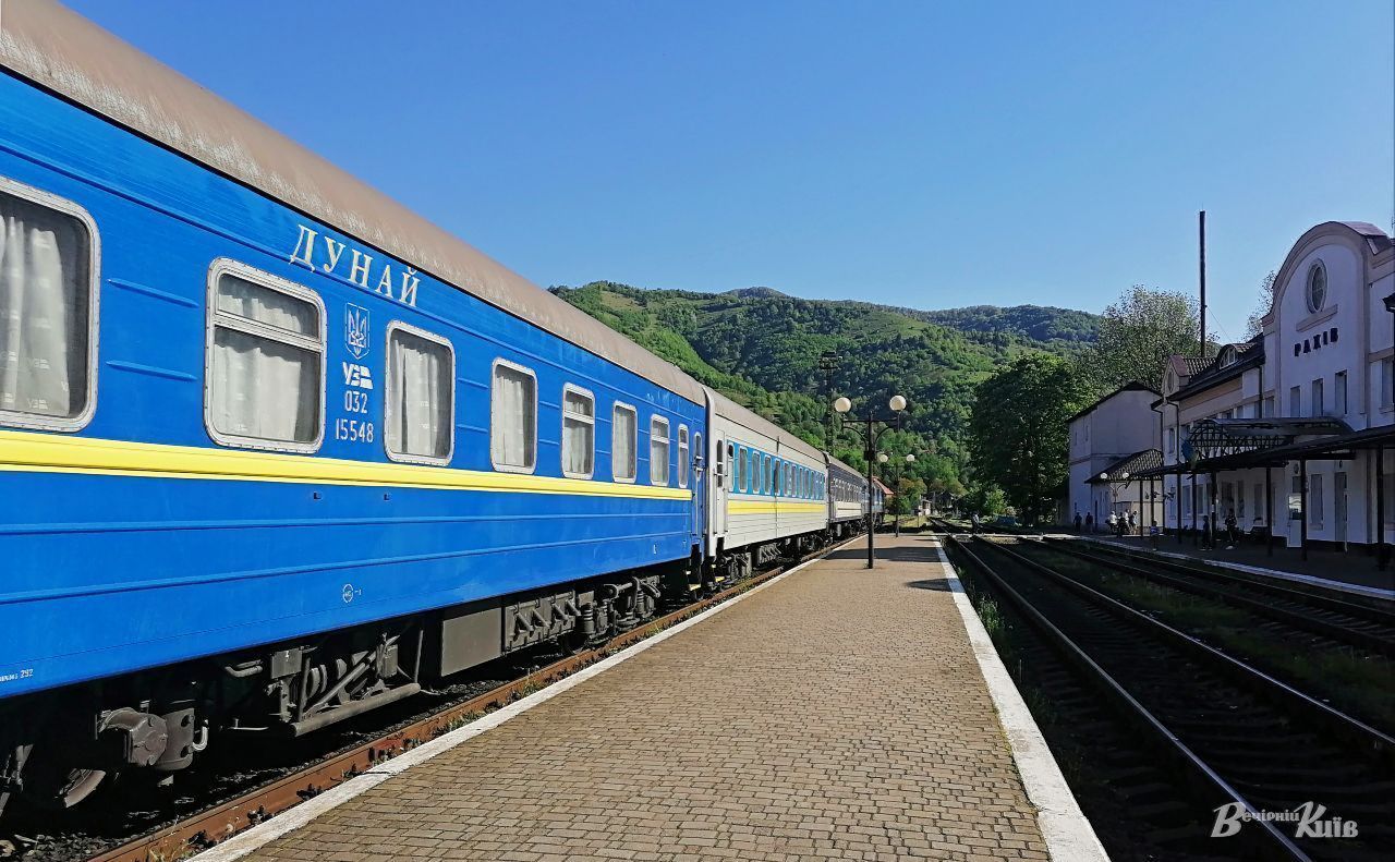 Вокзал у Рахові. Фото: Наталія Слінкіна