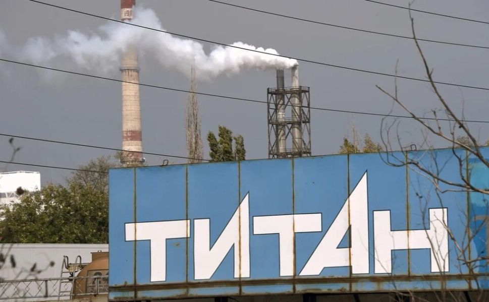 Завод «Кримський титан». Фото з відкритих джерел