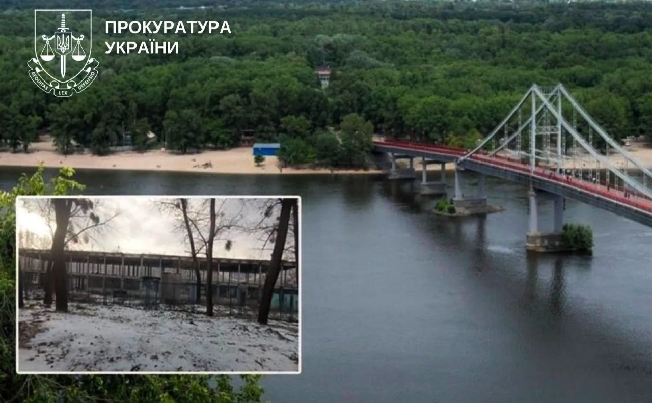 Труханів острів. Фото: Київська міська прокуратура у Фейсбук