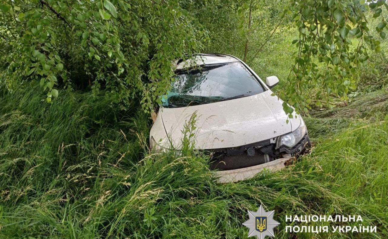 Фото з місця події