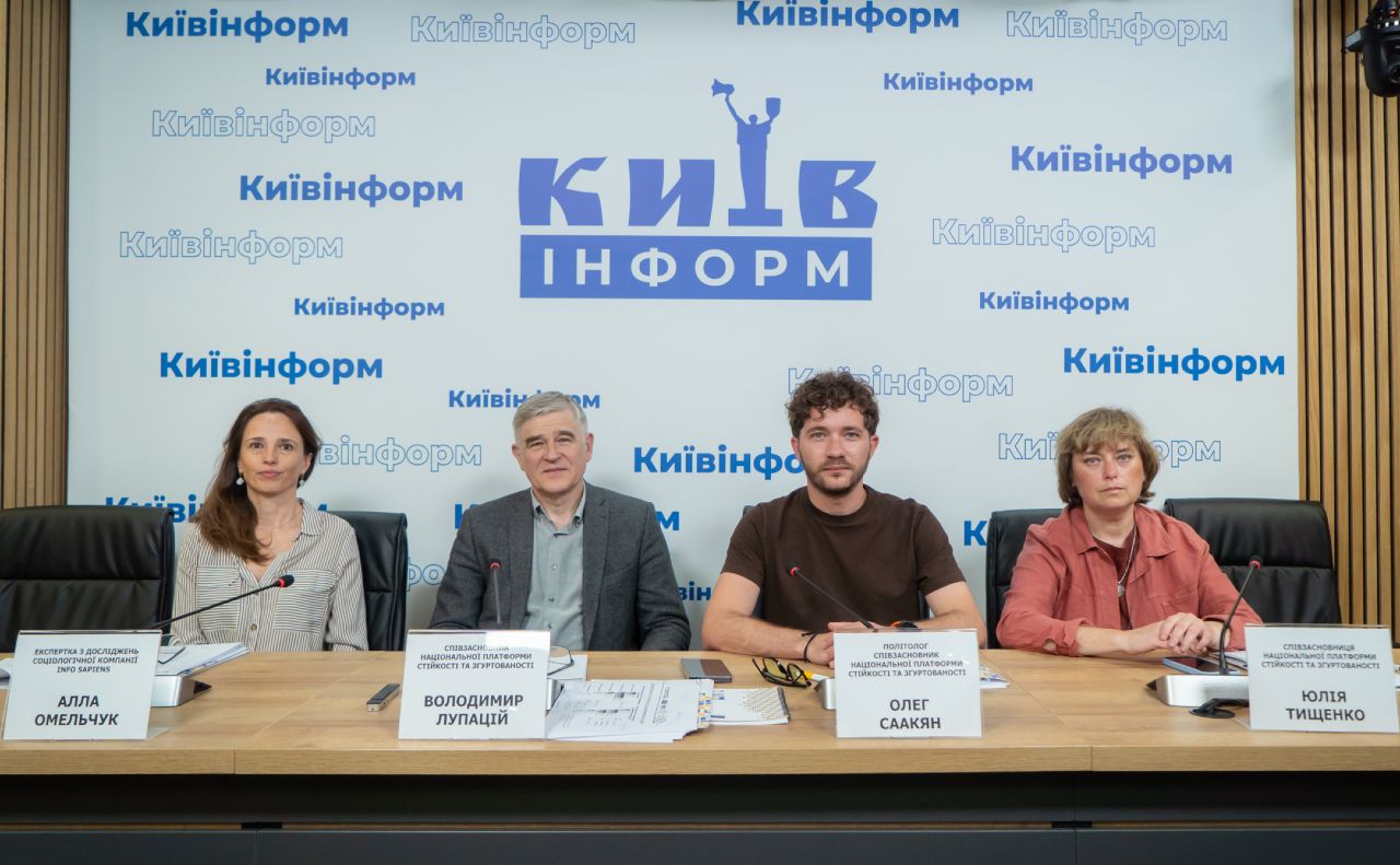 Під час пресконцеренції у Київінформ пресцентрі. Фото: Олексій Самсонов