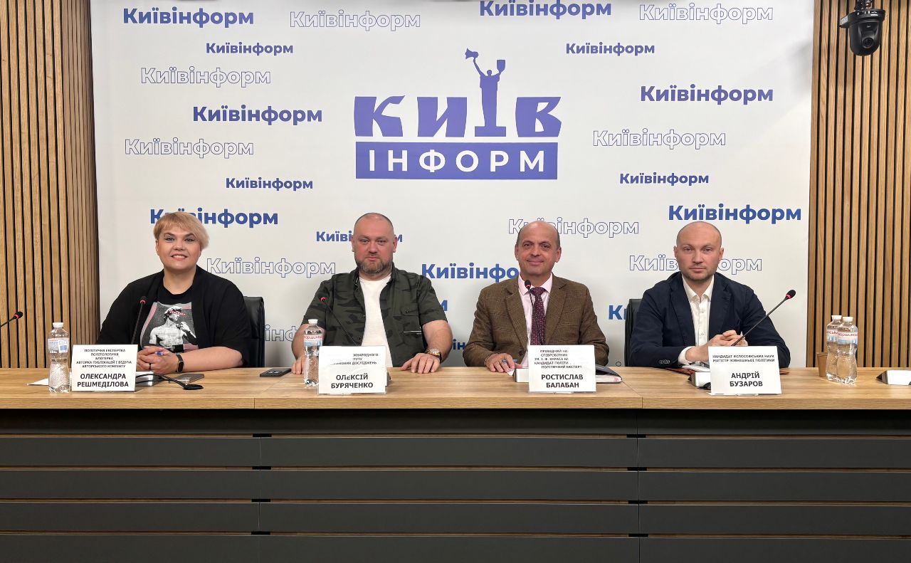 Саміт NB8 відкрив нові можливості для України на шляху до ЄС — експерти (ВІДЕО)