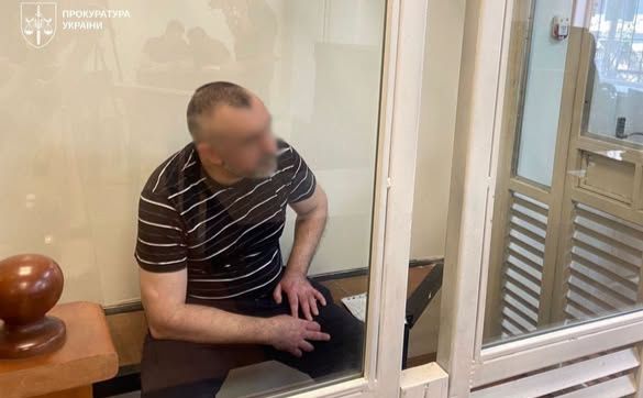 Одесита Ганула вбили на замовлення з росії. Фото: Офіс генпрокурора у Фейсбук