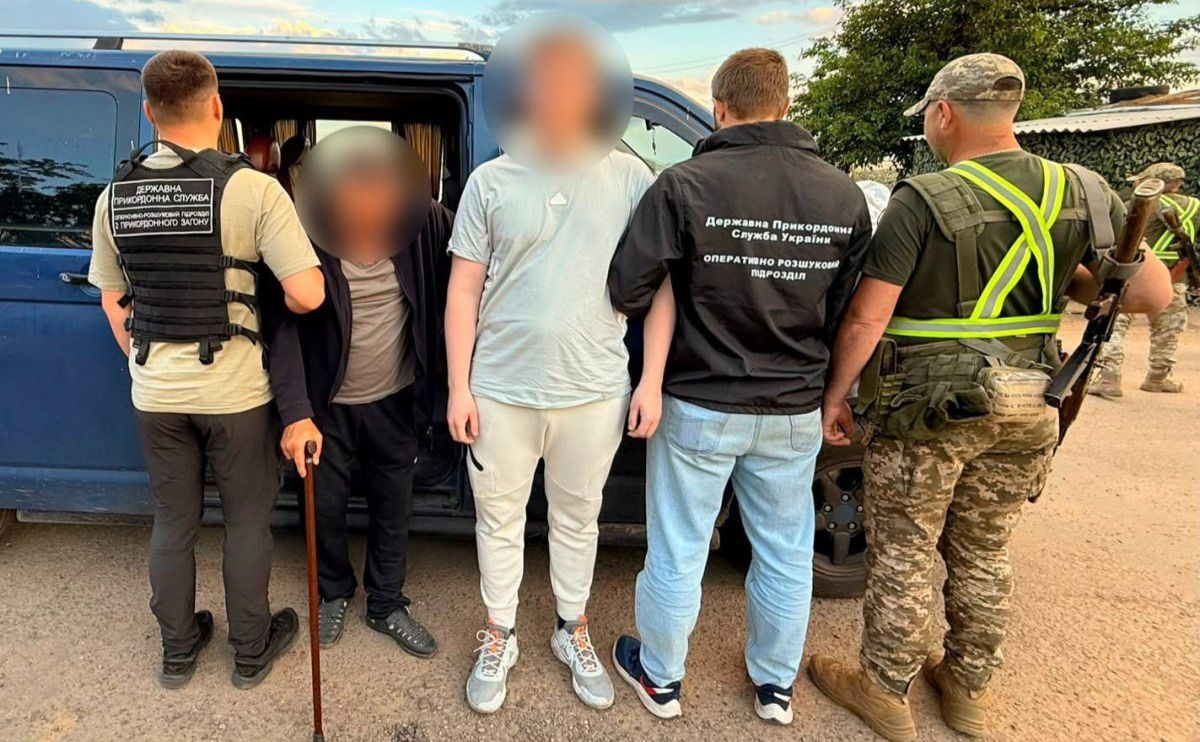 Подорож зірвали прикордонники. Фото: ДПСУ
