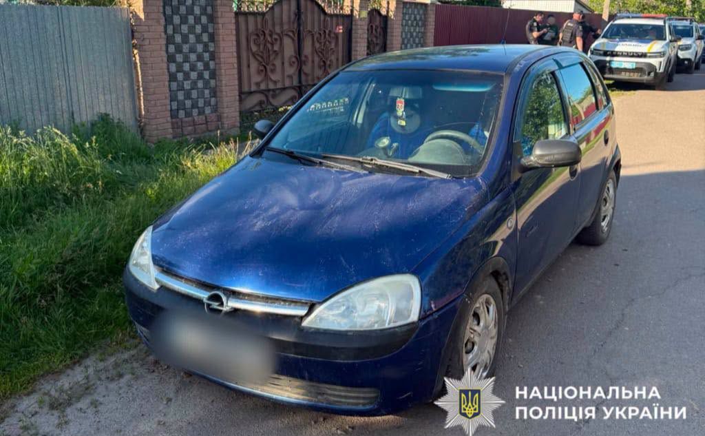 Фото з місця події