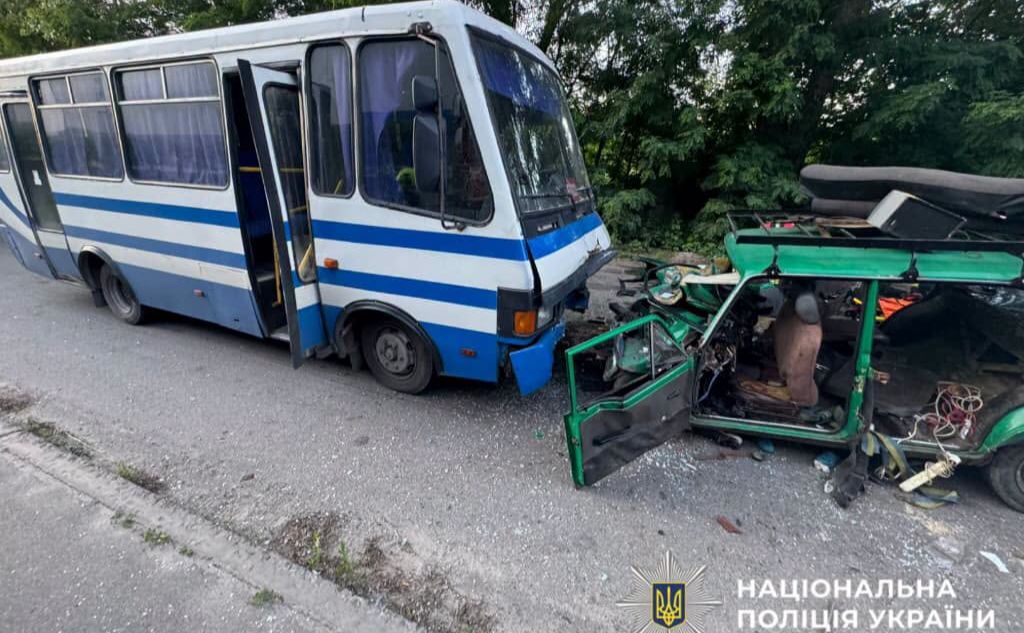 Фото: поліція Київської області