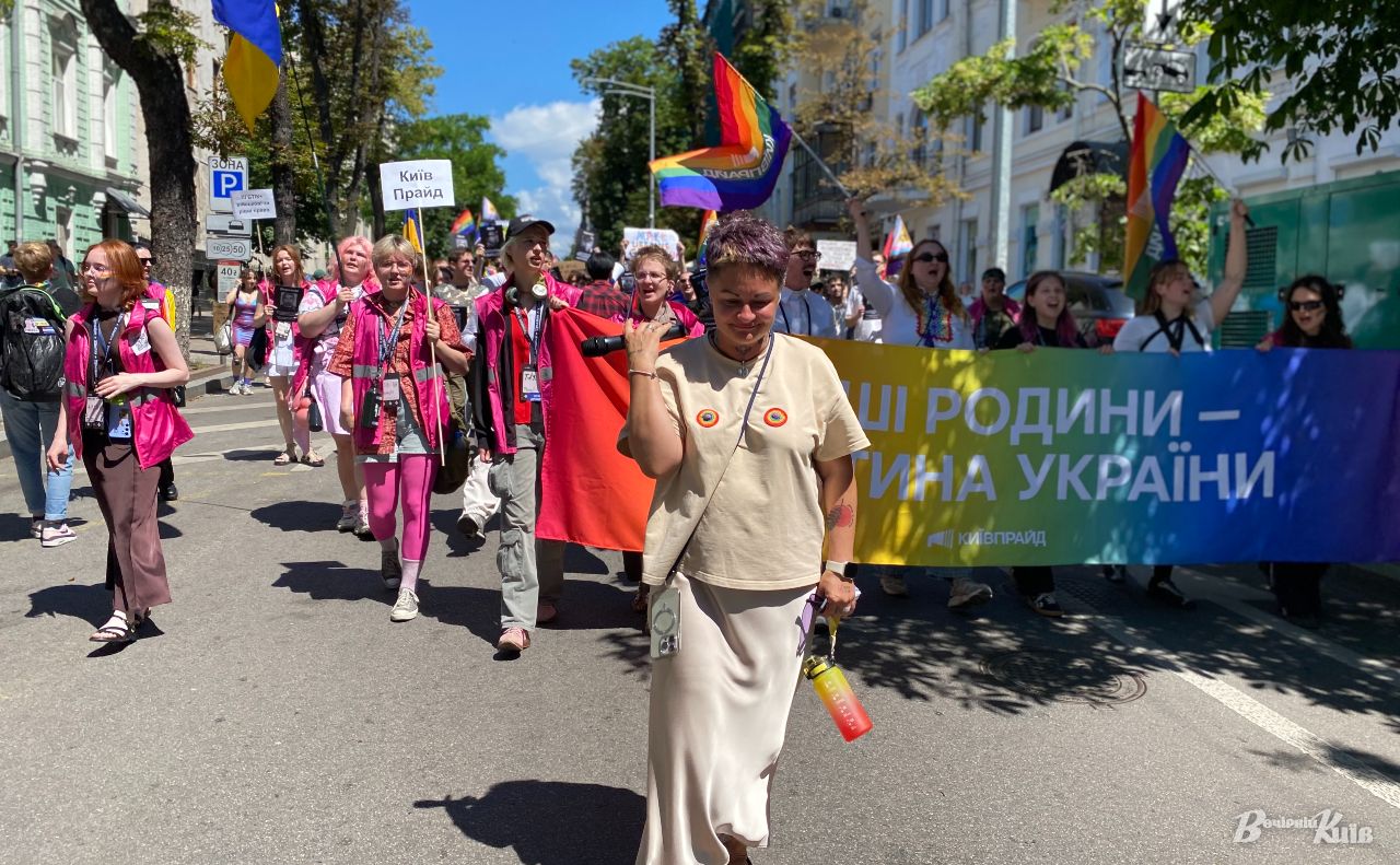 КиївПрайд 2026 і Анна Шаригіна. Фото: Владислав Мошківський