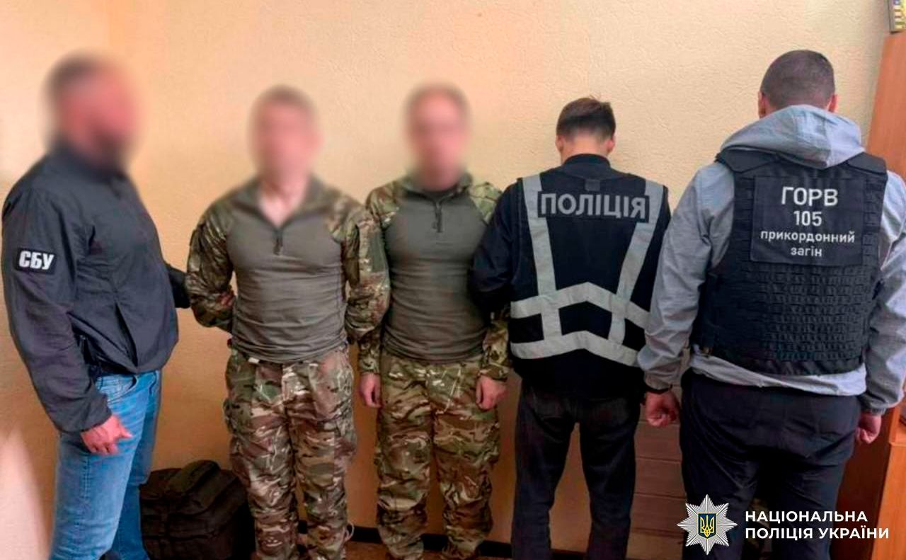 Зловмисники планували втекти до росії. Фото: Нацполіція України