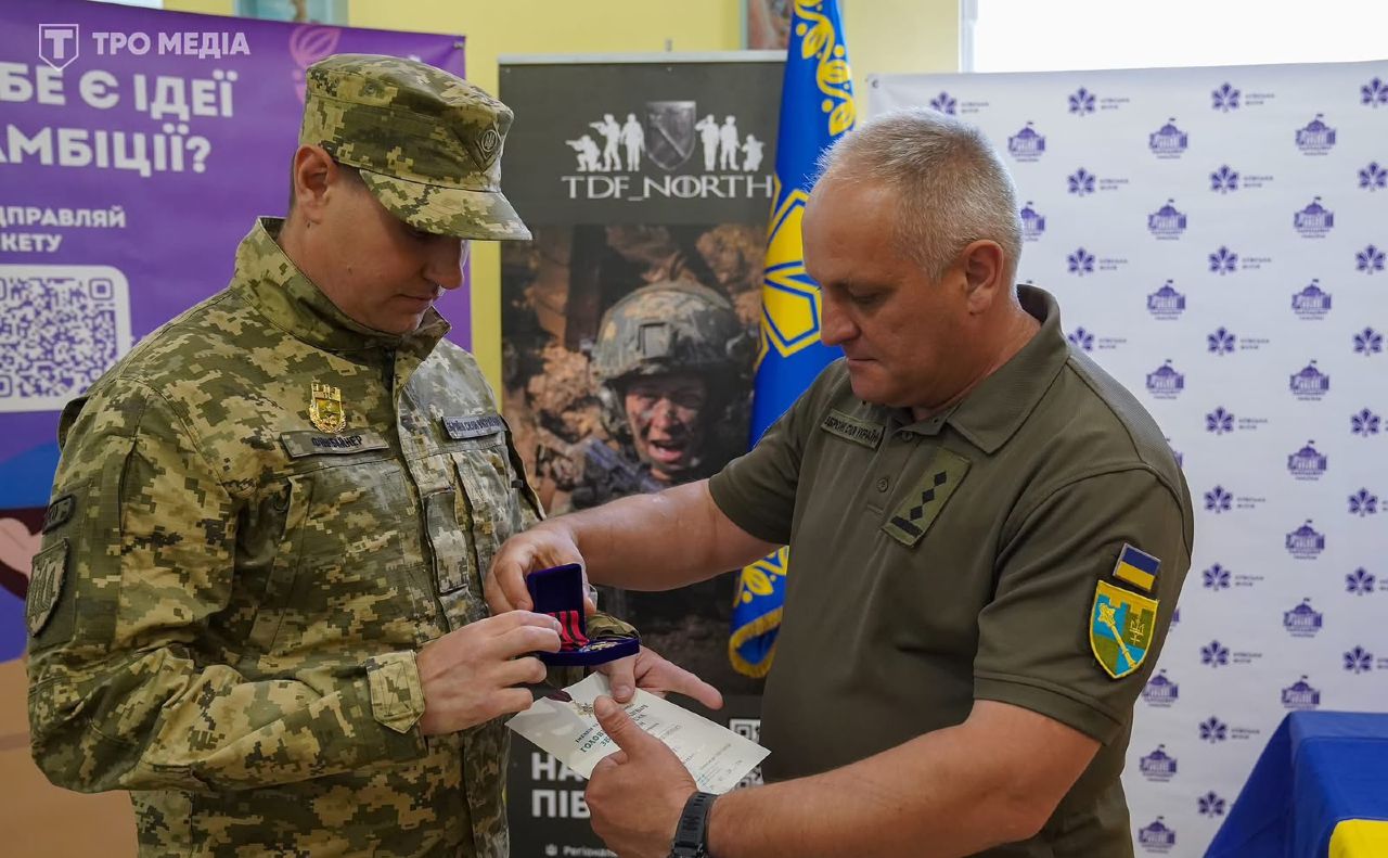 Під час заходу воїнам вручили відзнаки. Фото: організаторів