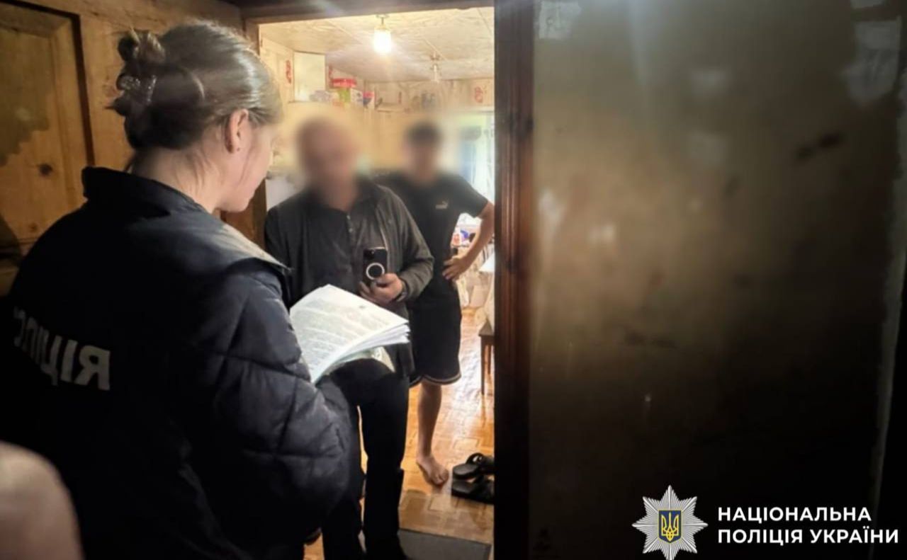 Поліція провела більше 20 обшуків. Фото: Нацполіція України