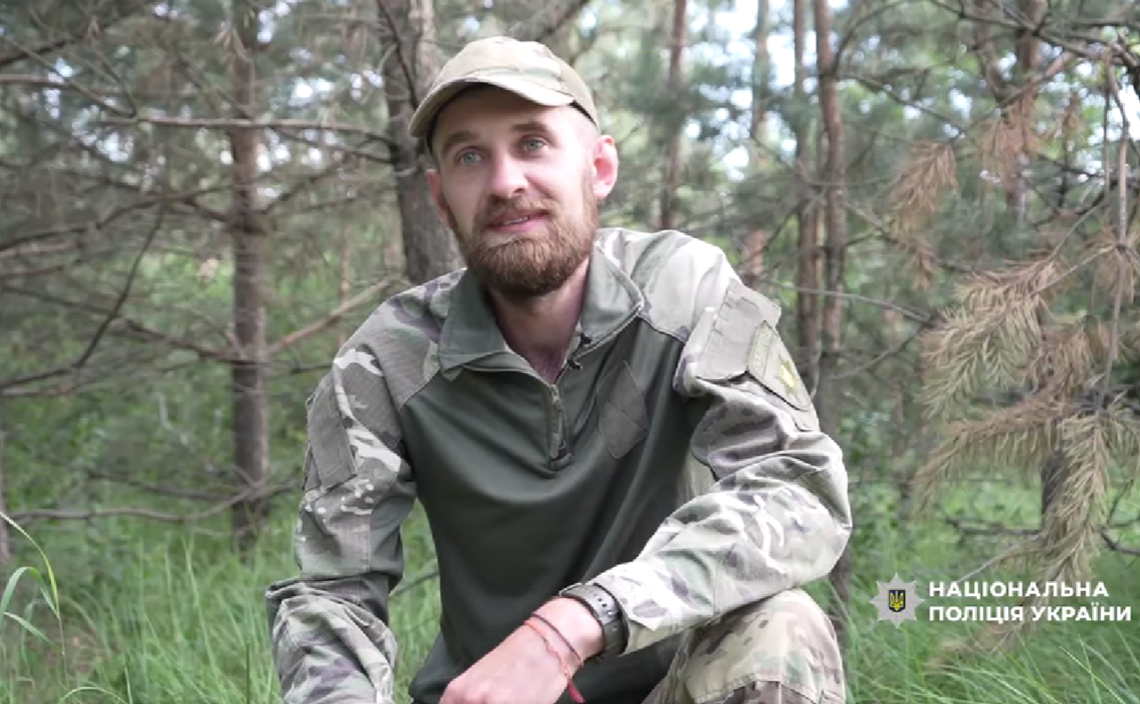 «Рамзес». Скріншот з відео Національної поліції України