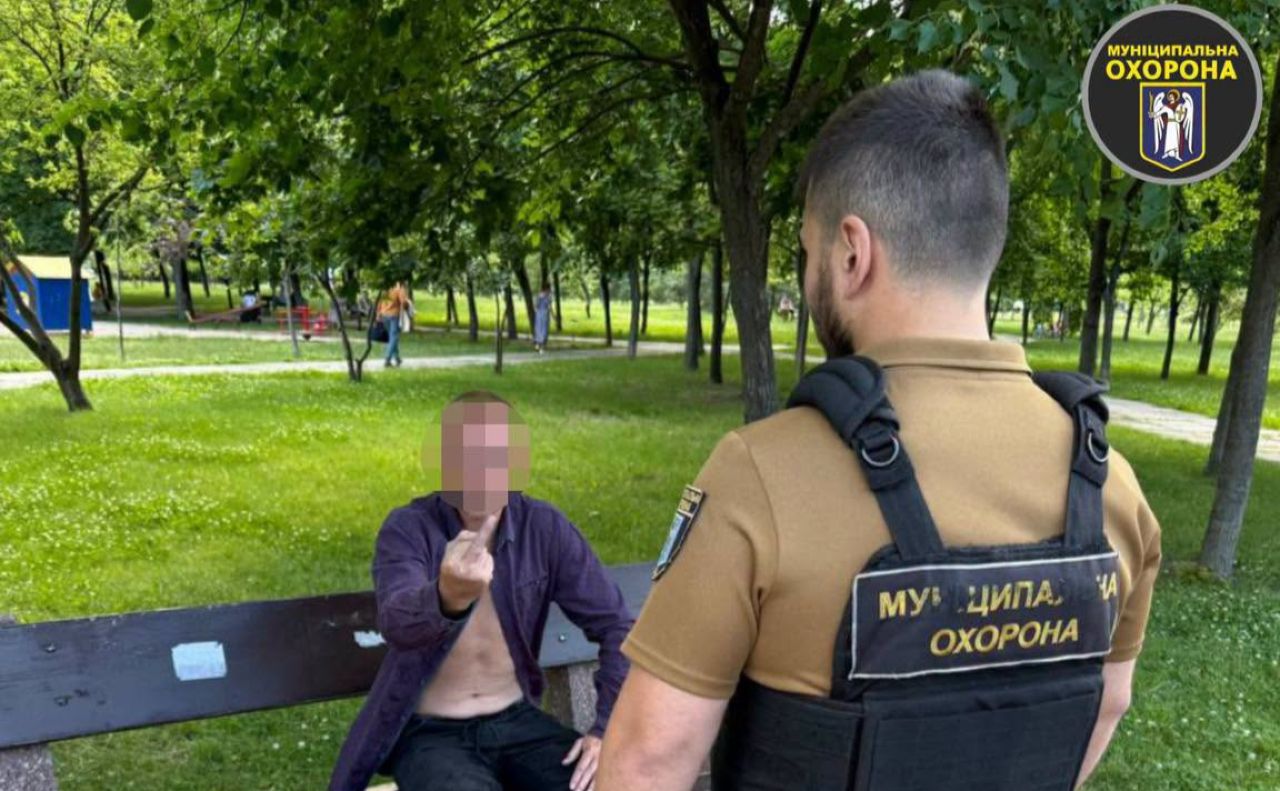 Неадекват відмовився залишати територію парку
