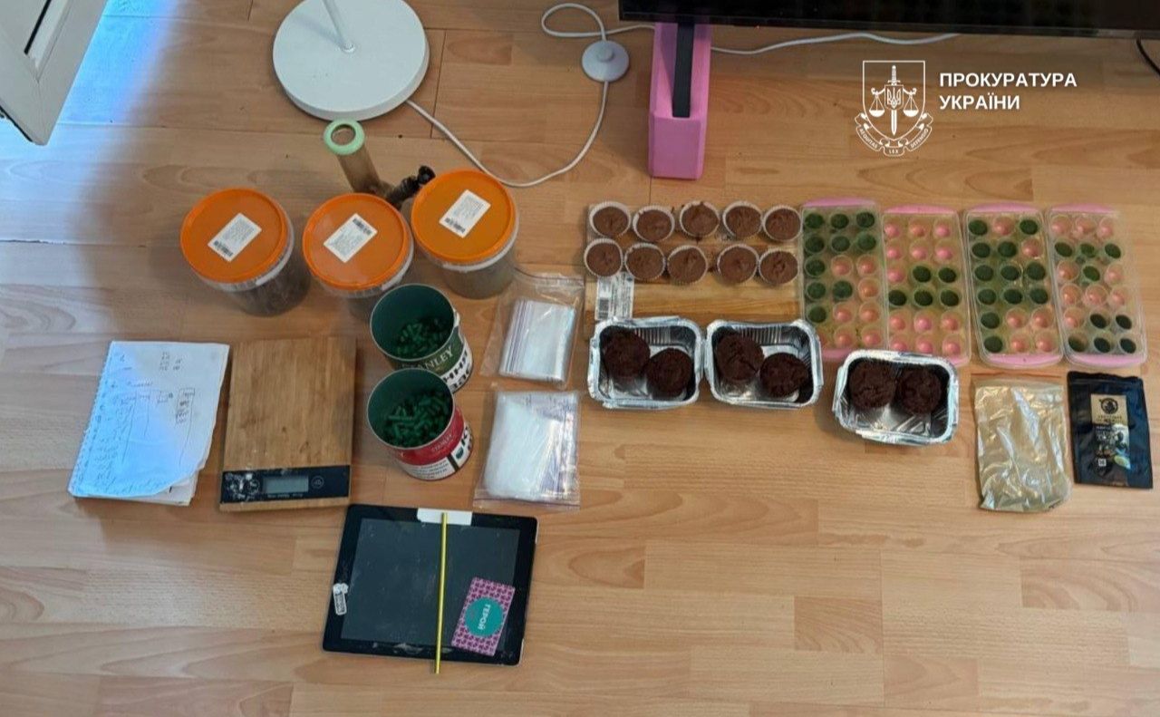 У затриманого вилучили кокаїн вартістю 79 тисяч доларів. Фото: Прокуратура України