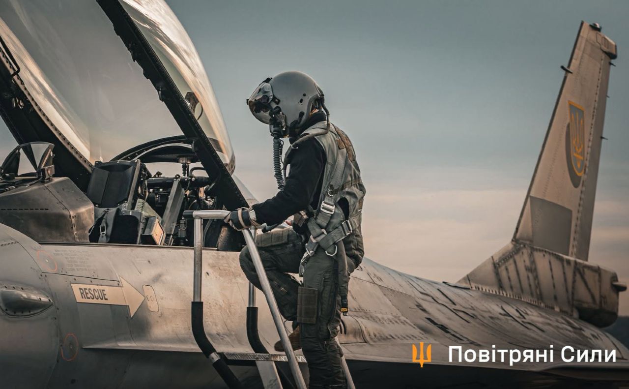 Фото: Командування повітряних сил ЗСУ