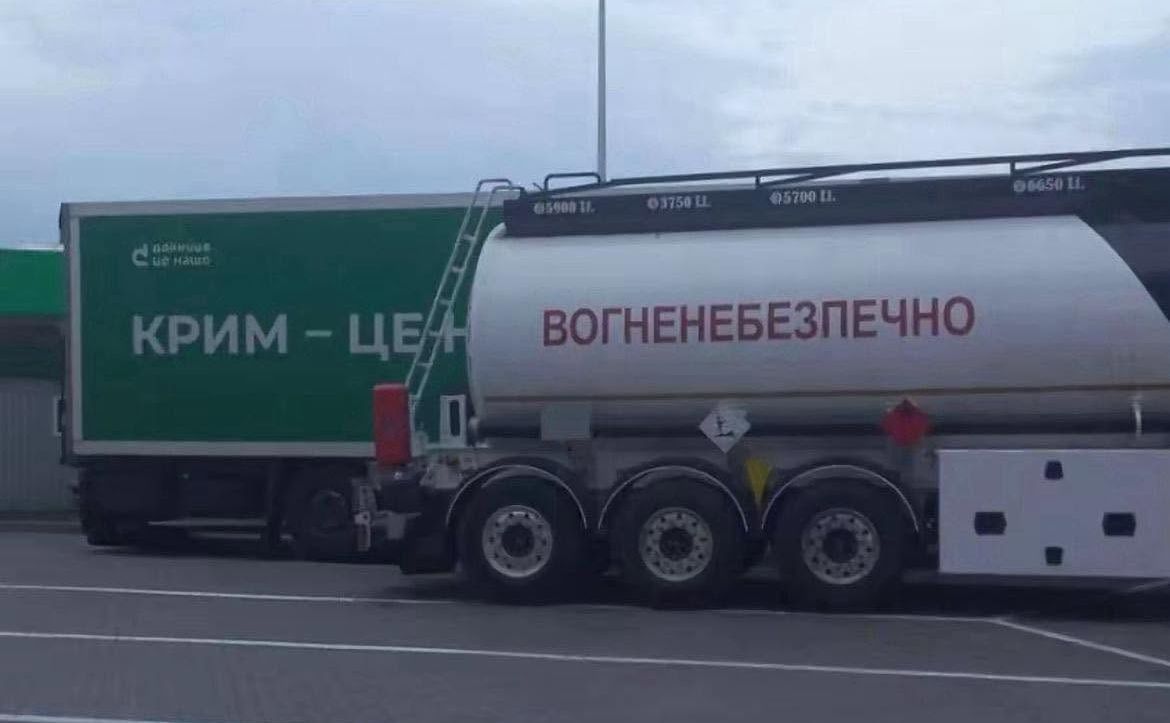 Фото, що запостила Катерина Загорій у повідомленні про пошкодження фармзаводу