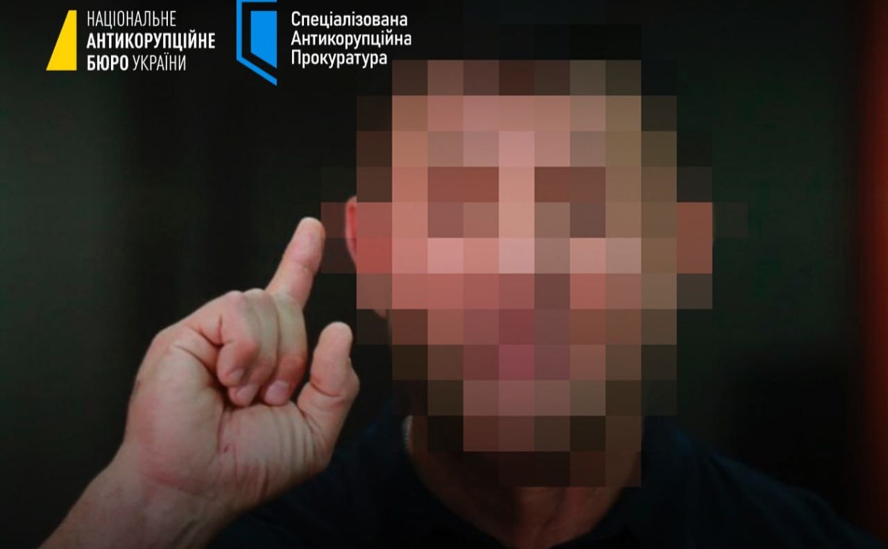 Нардепу інкримінують кілька старей УКУ. Фото НАБУ в Телеграм