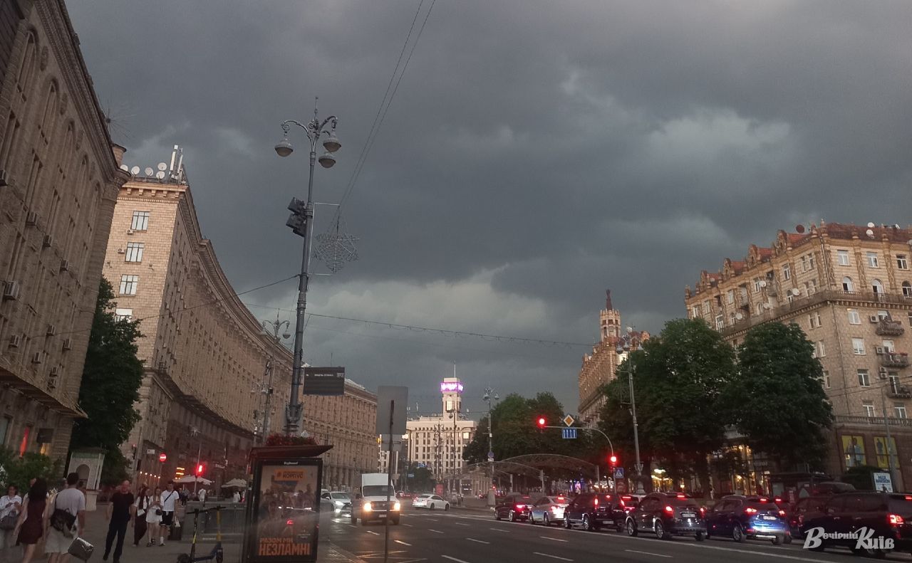 Фото: Ольга Косова