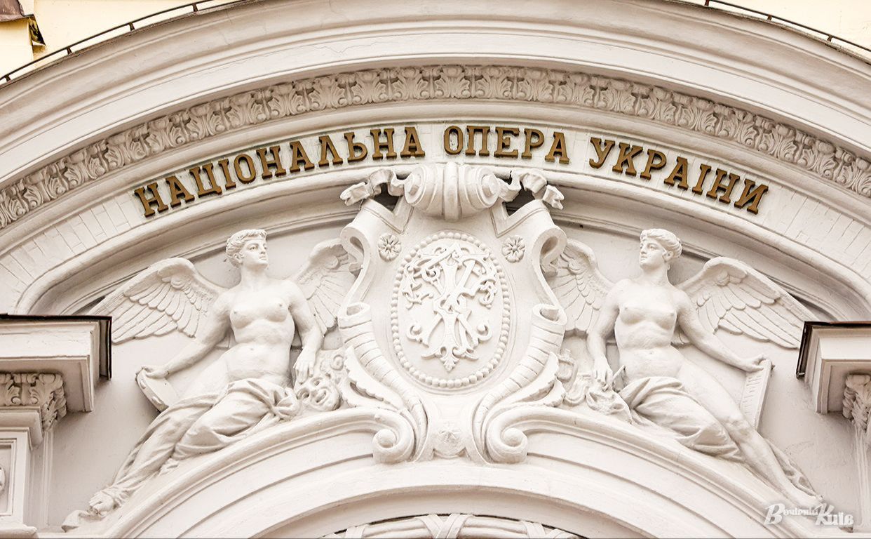 Фото: Борис Корпусенко
