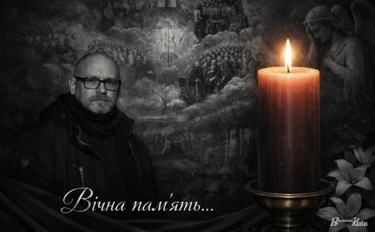 Колаж: Copilot для «Вечірнього Києва»