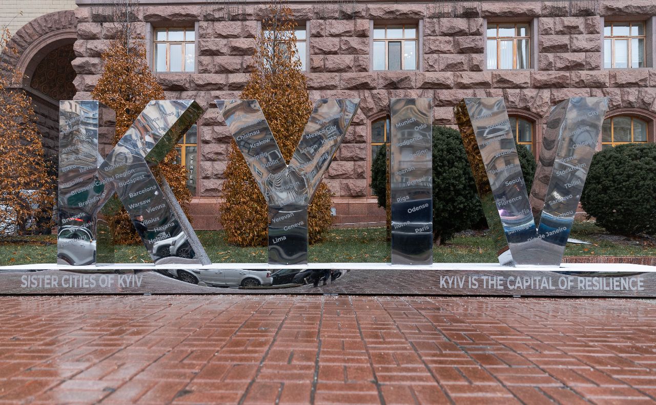 Фото: КМДА