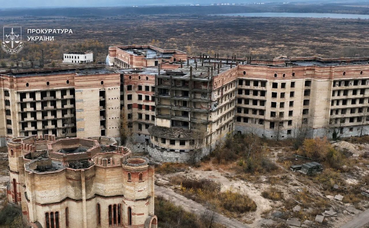 Фото: прокуратура Києва