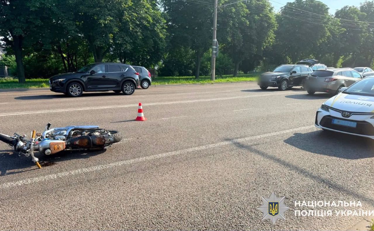 Фото з місця ДТП