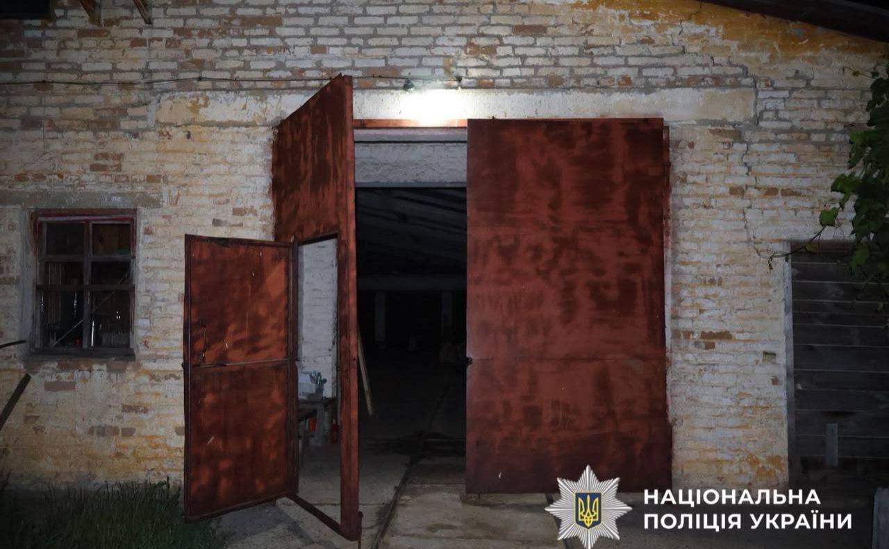 Інцидент стався на підприємстві в Обухівському районі