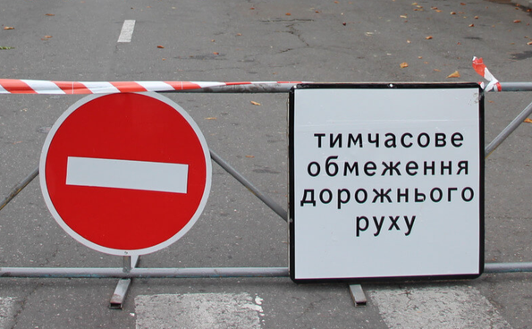 Ілюстративне фото з відкритих джерел
