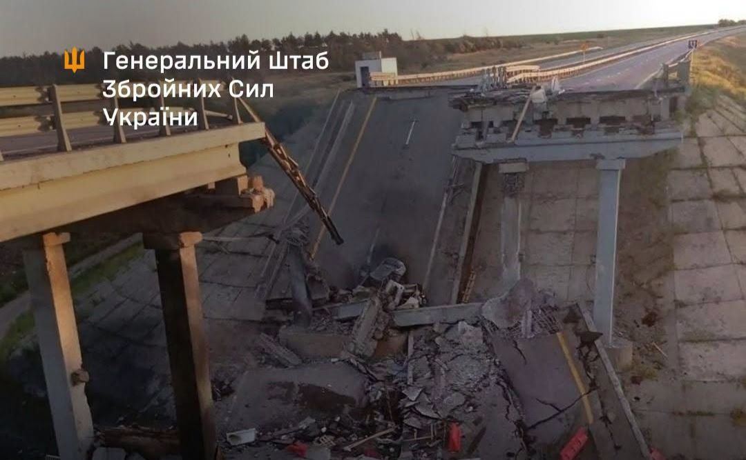 Зруйнований міст. Фото: Генштаб ЗСУ